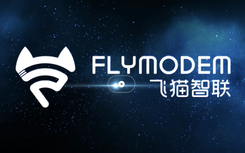 Fowòm Teknoloji 4G/5G FWA Etabli: Huawei ak Patnè ki gen ladan Flymodem avans...